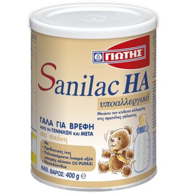 Sanilac HA Γάλα Ειδικής Διατροφής Κατά των Αλλεργιών