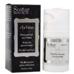 Sostar Το Γάλα Hair Gel for Men Strong Hold 75ml