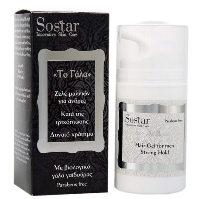 Sostar Το Γάλα Hair Gel for Men Strong Hold 75ml