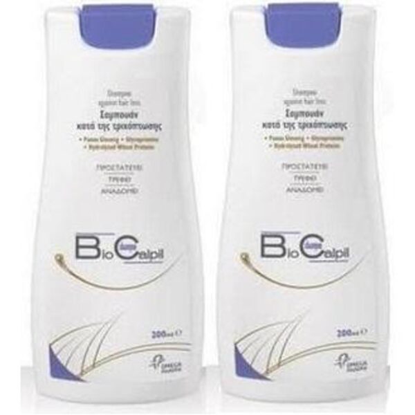 Biocalpil Shampoo 200 ml 1+1 Δώρο