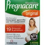 Vitabiotics Pregnacare Original 30tabs