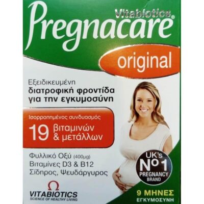 Vitabiotics Pregnacare Original 30tabs