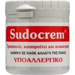 Sudocrem Ιδανική σε Κάθε Αλλαγή Πάνας για Αντιμετώπιση Ερεθισμών 125gr