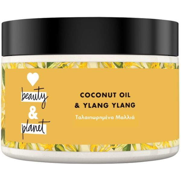 Love Beauty & Planet Masque Ylang Ylang & Coconut Oil 300ml
