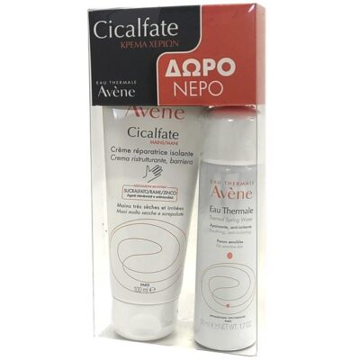Avene Πακέτο Προσφοράς Cicalfate Mains Προστατευτική Επανορθωτική Κρέμα Χεριών 100ml & Δώρο Eau Thermal Spray Ιαματικό Νερό 50ml