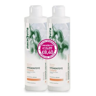 Macrovita Πακέτο Προσφοράς Shower Cream Indulging 1+1 Δώρο 2x250ml