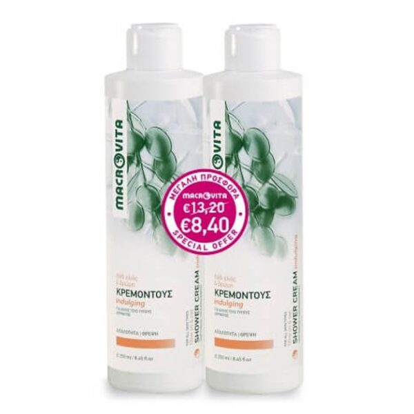 Macrovita Πακέτο Προσφοράς Shower Cream Indulging 1+1 Δώρο 2x250ml