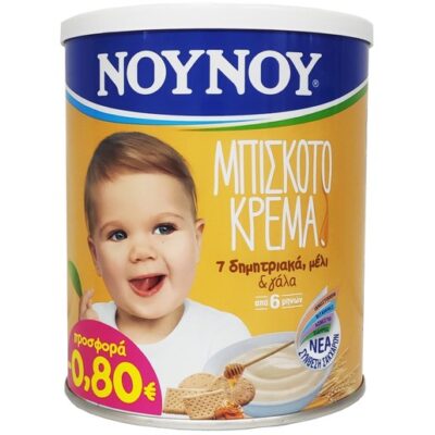 Μέλι & Γάλα Από 6 Μηνών 300gr σε Ειδική Τιμή
