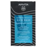 Apivita Express Beauty Moisturizing Hair Mask Hyaluronic Acid 20ml