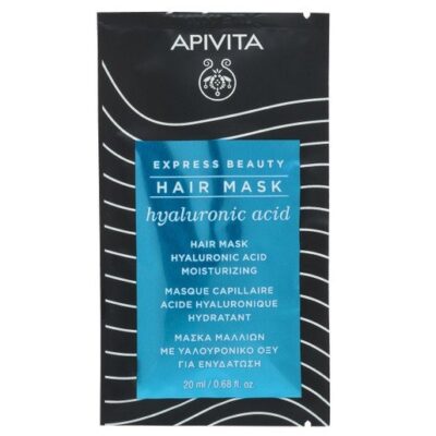 Apivita Express Beauty Moisturizing Hair Mask Hyaluronic Acid 20ml