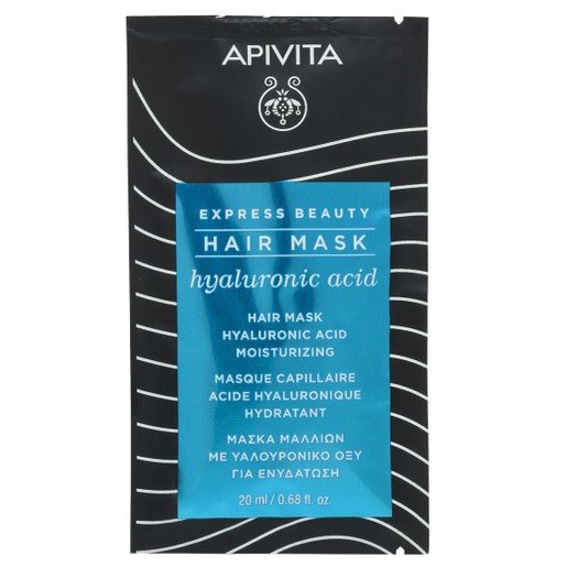 Apivita Express Beauty Moisturizing Hair Mask Hyaluronic Acid 20ml