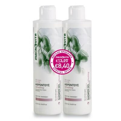Macrovita Πακέτο Προσφοράς Refreshing Shower Gel 1+1 Δώρο 2 x 250ml