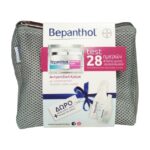 Bepanthol Πακέτο Προσφοράς Face Cream Αντιρυτιδική Κρέμα 50ml & Δώρο Αφρόλουτρο 200ml & Γαλάκτωμα Σώματος 100ml & Τσαντάκι