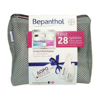 Bepanthol Πακέτο Προσφοράς Face Cream Αντιρυτιδική Κρέμα 50ml & Δώρο Αφρόλουτρο 200ml & Γαλάκτωμα Σώματος 100ml & Τσαντάκι