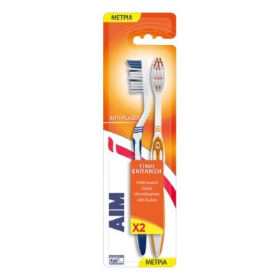 Aim Anti-Plaque Medium Οδοντόβουρτσα Μέτρια Βοηθά στην Προστασία από την Πλάκα & την Τερηδόνα