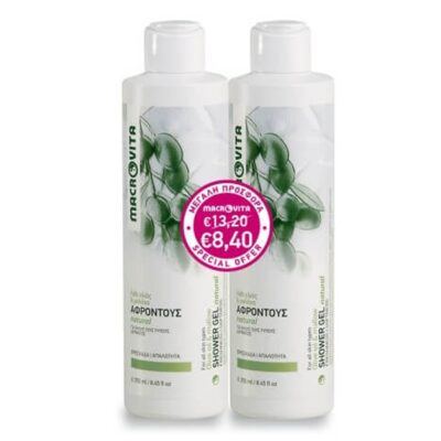 Macrovita Πακέτο Προσφοράς Natural Shower Gel 1+1 Δώρο 2 x 250ml