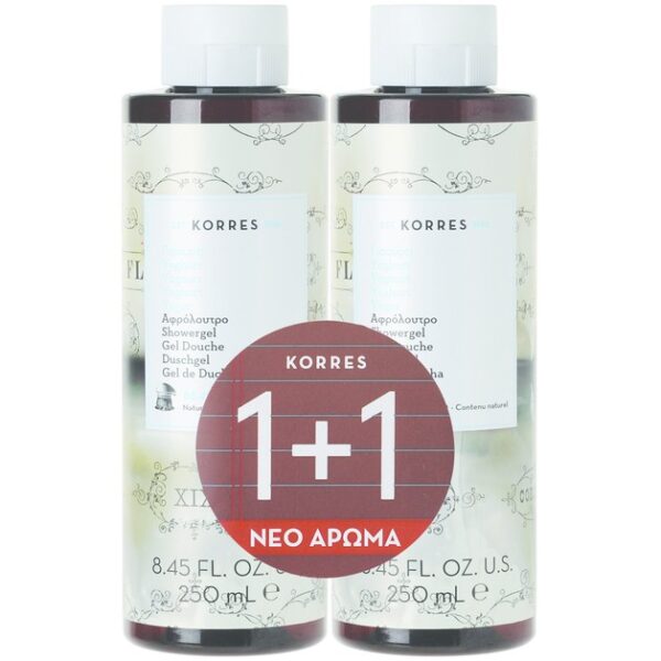 Korres Πακέτο Προσφοράς Showergel Yoghurt 1+1 Δώρο 2x250ml