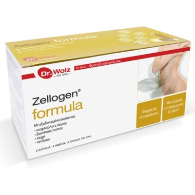 Power Health Zellogen Formula 14x20ml