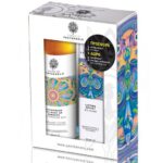Garden of Panthenols Πακέτο Προσφοράς Lifting Eye Cream Κρέμα Ματιών 30ml & Δώρο Waterproof Eye Make up Remover 150ml
