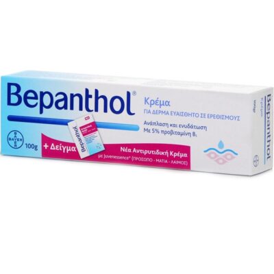 Bepanthol Κρέμα Για Το Ερεθισμένο Και Ευαίσθητο Δέρμα 5% 100 g