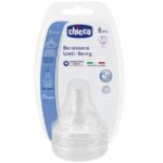 Chicco Θηλή Σιλικόνης Ροής Φαγητού 6m+ 2τμχ
