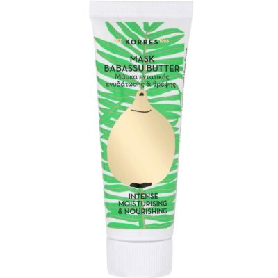 Korres Face Mask Babassu Butter 18ml