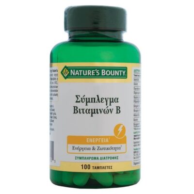 Nature's Bounty Σύμπλεγμα Βιταμινών Β Συμπλήρωμα Διατροφής για Ενέργεια & Φυσιολογική Λειτουργία του Νευρικού Συστήματος 100tabs