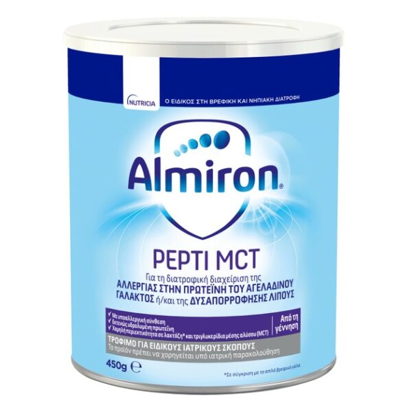 Nutricia Almiron Pepti Mct Ειδικό Γάλα για Βρέφη με Τροφική Αλλεργία & Δυσαπορρόφηση 450gr