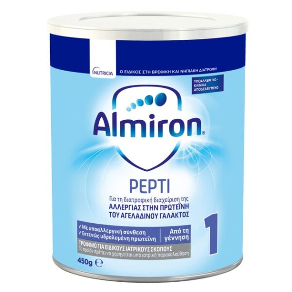 Nutricia Almiron Pepti Νο1 0-6 Μηνών με Διαγνωσμένη Αλλεργία Στην Πρωτεΐνη Του Αγελαδινού Γάλακτος 450gr