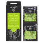 Express Gold With Prickly Pear 2x8ml – Apivita
