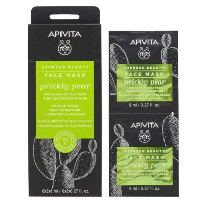 Express Gold With Prickly Pear 2x8ml - Apivita