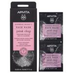 Express Beauty With Pink Clay 2x8ml – Apivita