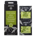 Express Beauty With Olive Κρέμα Βαθιάς Απολέπισης Με Ελιά 2x8ml – Apivita