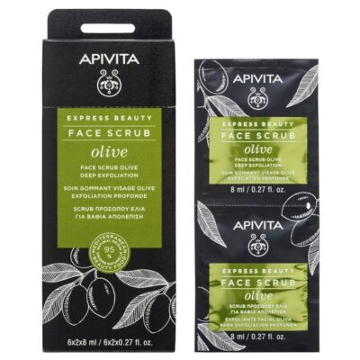 Express Beauty With Olive Κρέμα Βαθιάς Απολέπισης Με Ελιά 2x8ml - Apivita