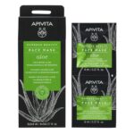 Express Beauty With Aloe 2x8ml – Apivita