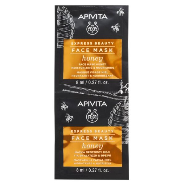 Express Beauty With Honey 2x8ml - Apivita