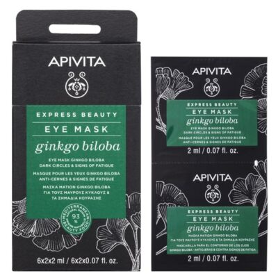 Express Beauty With Ginkgo Biloba 2x2ml - Apivita