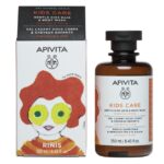 Apivita Kids Shampoo & Shower Gel With Honey & Mandarin 250ml