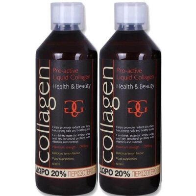 Collagen ProActive Πακέτο Προσφοράς Πόσιμο Κολλαγόνο 2x500ml Δώρο 20% Επιπλέον Ποσότητα