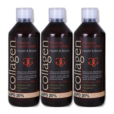 Collagen ProActive Πακέτο Προσφοράς Πόσιμο Κολλαγόνο 3x500ml Δώρο 20% Επιπλέον Ποσότητα