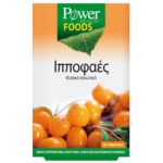 Power Health Power Foods Ιπποφαές 30caps