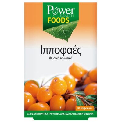 Power Health Power Foods Ιπποφαές 30caps