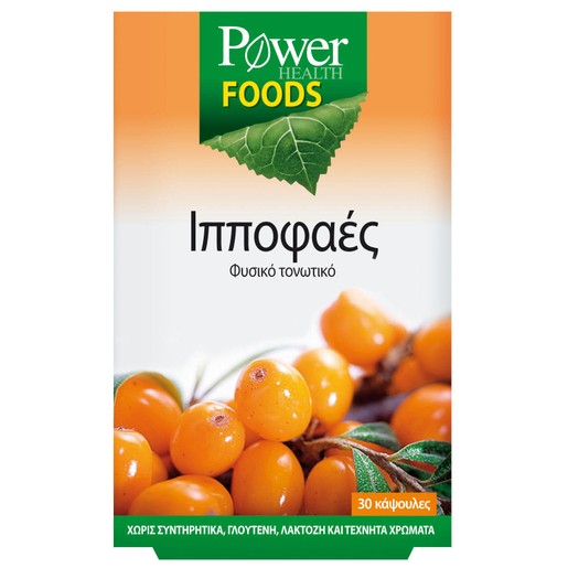 Power Health Power Foods Ιπποφαές 30caps