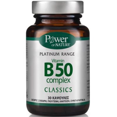 Power Health Platinum Vitamin B50 Complex 30caps