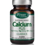 Power Health Platinum Calcium Plus 30tabs