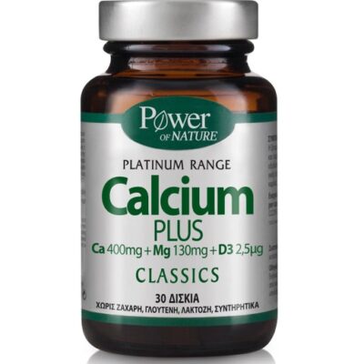 Power Health Platinum Calcium Plus 30tabs