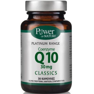 Power Health Platinum Coenzyme Q10 30mg 30caps