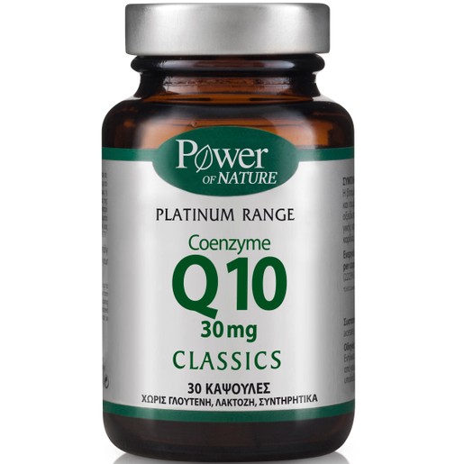 Power Health Platinum Coenzyme Q10 30mg 30caps