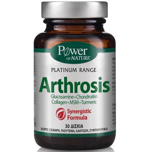 Power Health Platinum Arthrosis 30caps