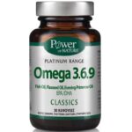 Power Health Platinum Omega 3.6.9 30caps